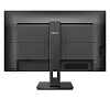 WQHD монитор Philips 276B1 (00/01) - фото 3