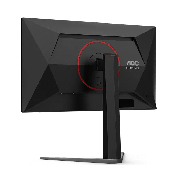 Full HD монитор AOC 25G4S - фото 6