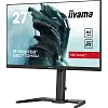 Full HD монитор iiyama G-MASTER GB2770HSU-B5 - фото 3