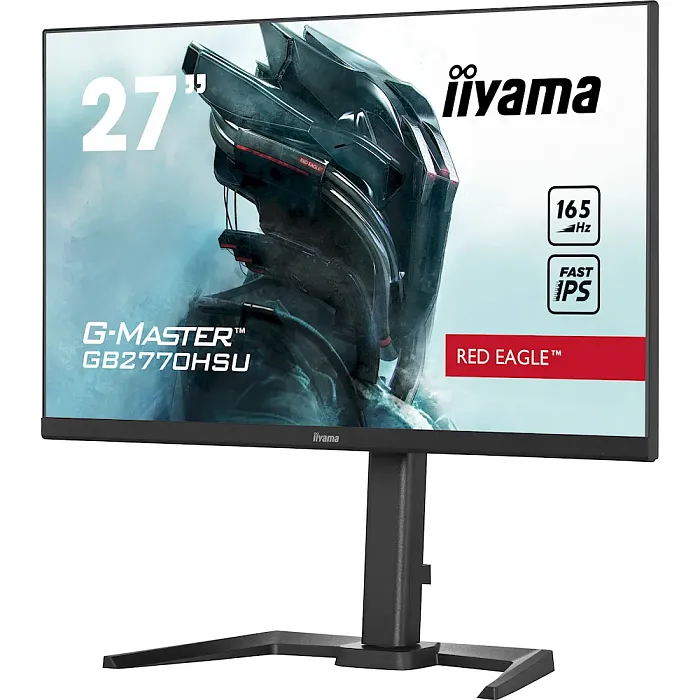 Full HD монитор iiyama G-MASTER GB2770HSU-B5 - фото 3