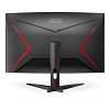 Full HD монитор AOC C32G2AE - фото 5