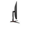 Full HD монитор AOC AGON 27G2SPAE - фото 7