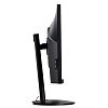 WQHD монитор Acer Nitro XV272UKVbmiiprzx (UM.HX2EE.V08) - фото 3