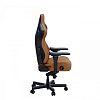 Компьютерное кресло Anda Seat Kaiser 4 XL Bentley Brown (модель AD12) (AD12YDDC-XLL-20-K-PV/C) - фото 1