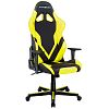 Компьютерное игровое кресло DXRacer OH/G8000/NY - фото 2