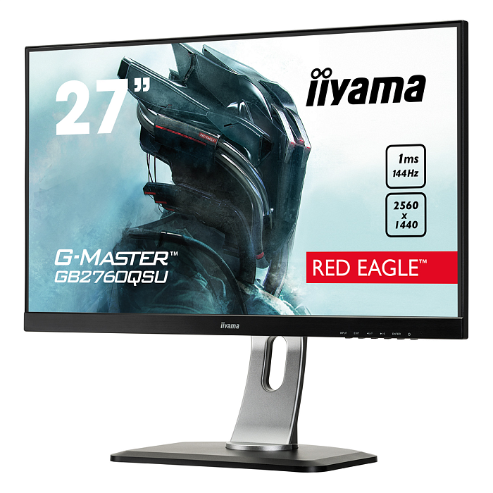 WQHD монитор Iiyama G-MASTER GB2760QSU-B1 - фото 3