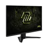 WQHD монитор MSI MAG 274QF E20 - фото 4