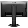 Full HD монитор Philips 241B8QJEB (00/01) - фото 5
