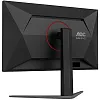 4K монитор AOC U32G4ZMN - фото 4