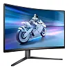 WQHD монитор Philips Evnia 32M2C5500W/00 - фото 2