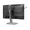 Full HD монитор Philips 24B2U4301 - фото 7