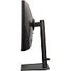 WQHD монитор DIGMA DM-MONG2750 - фото 7