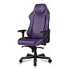 Компьютерное игровое кресло DXRacer D-DMC/DA233S/V - фото 4