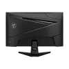 Full HD монитор MSI MAG 244F - фото 4
