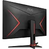 Full HD монитор AOC 24G2ZE - фото 6