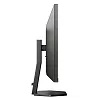 Full HD монитор Philips 27E1N3300A (00/01) - фото 5