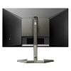 WQHD монитор Philips 27M1N5500ZA - фото 3