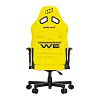 Компьютерное кресло AndaSeat x NAVI Yellow (AD19-05-Y-PV) - фото 1