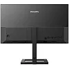 WQHD монитор Philips 275E2FAE (00/01) - фото 5