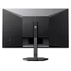 Full HD монитор Philips 24E1N3300A (00/01) - фото 4