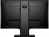 Full HD монитор HP Value 25x (3WL50AA) - фото 5