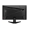 WQHD монитор MSI MAG 274QF - фото 4