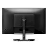 Full HD монитор Philips Evnia 27M1C3200VL/00 - фото 5