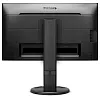 WUXGA монитор Philips 240B9 (00/01) - фото 5