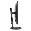 WQHD монитор Philips 276B9/00 - фото 4