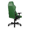 Компьютерное игровое кресло DXRacer D-DMC/DA233S/E - фото 2