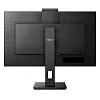 Full HD монитор Philips 272S1MH/00 - фото 4