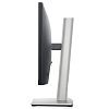Full HD монитор Dell P2222H - фото 4