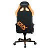 Компьютерное игровое кресло DXRacer OH/G8100/NO - фото 3
