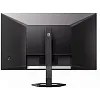 Full HD монитор Philips 27E1N5300AE/00 - фото 4