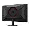 WQHD монитор AOC Q25G5SE6 - фото 4