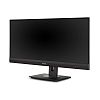 3.5K монитор ViewSonic VG3456a - фото 2
