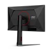 Full HD монитор AOC 25G4S - фото 7