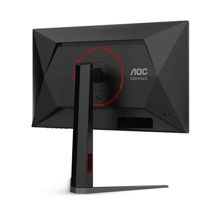 Full HD монитор AOC 25G4S - фото 7