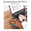 Кабель UGREEN Thunderbolt 4 Type-C, 0.8м, резиновое покрытие, черный (30389) - фото 3
