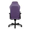 Компьютерное игровое кресло DXRacer D-DMC/DA233S/V - фото 3