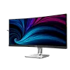 3.5K монитор Philips 34B2U5600C - фото 5
