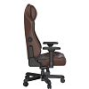 Компьютерное игровое кресло DXRacer I-DMC/MAS2022/C - фото 2