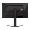 Full HD монитор AOC 25G4S - фото 5