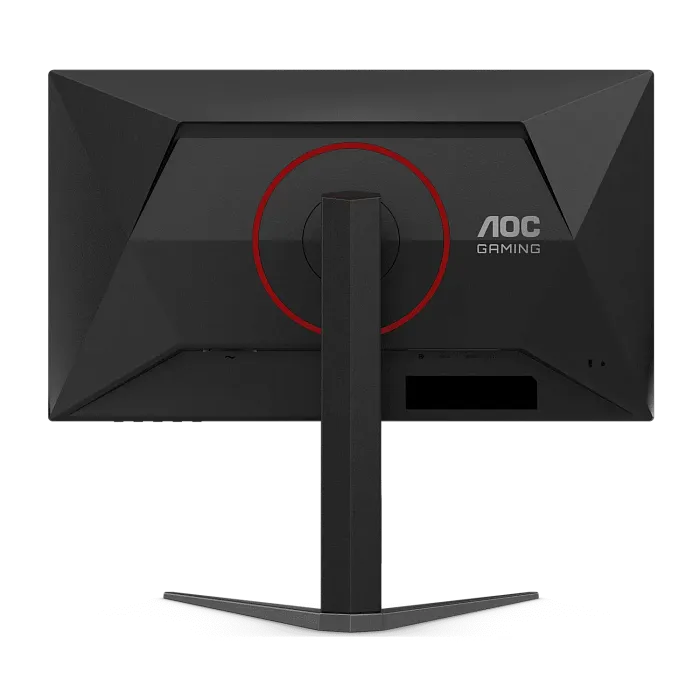 Full HD монитор AOC 25G4S - фото 5