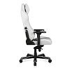 Компьютерное игровое кресло DXRacer D-DMC/DA233S/W - фото 1