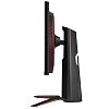 WQHD монитор LG 27GP850-B - фото 3