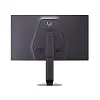 Full HD монитор LG UltraGear 25G590B-B - фото 5