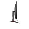WQHD монитор AOC AGON Q27G2E - фото 8
