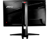 Full HD монитор MSI Optix MAG241P - фото 2