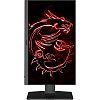 Full HD монитор MSI Optix MAG245R - фото 2